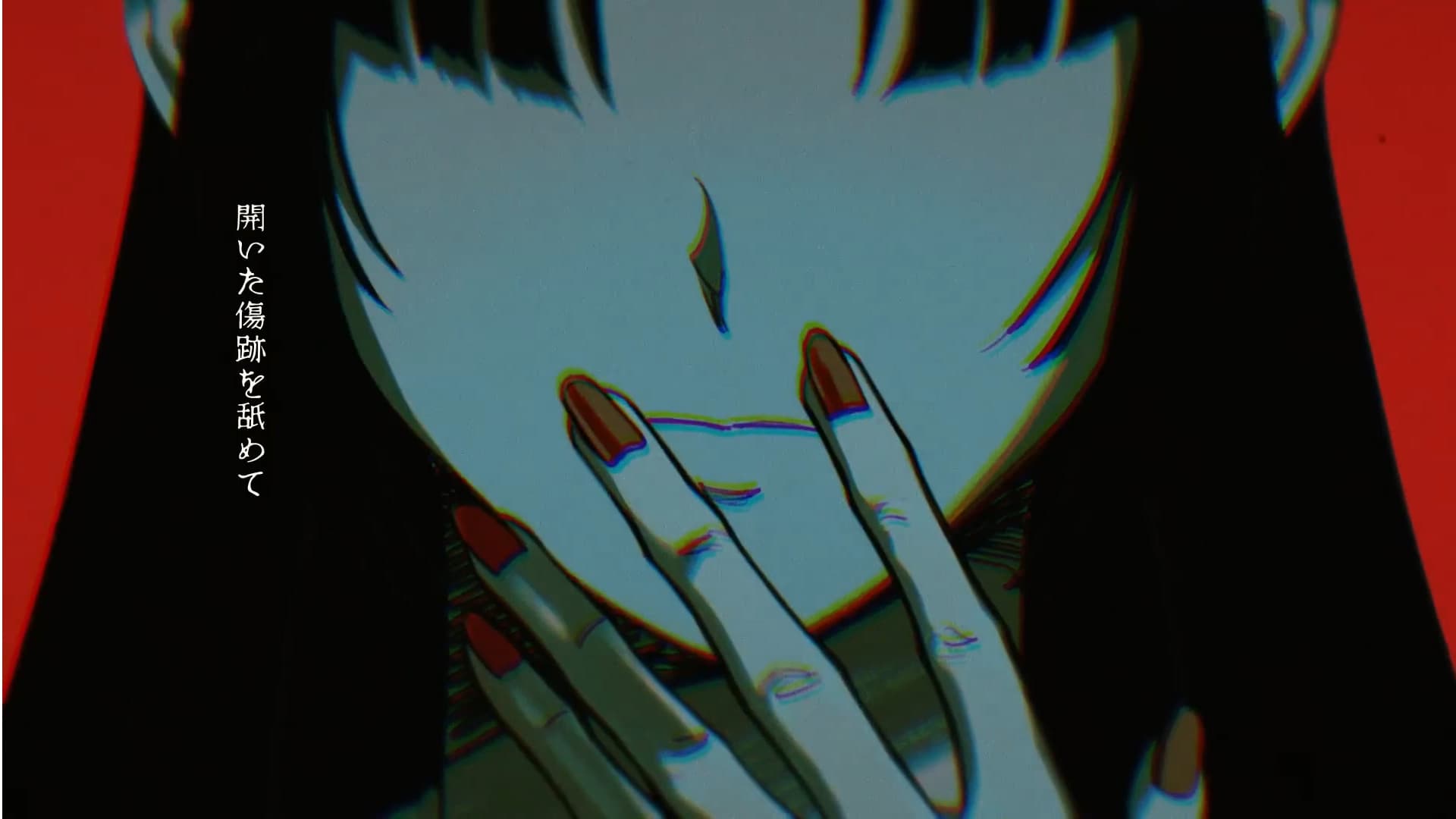 Media content