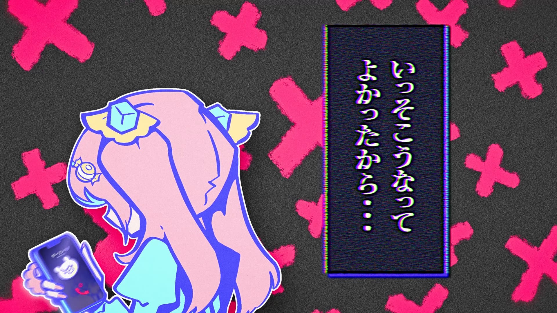 Media content