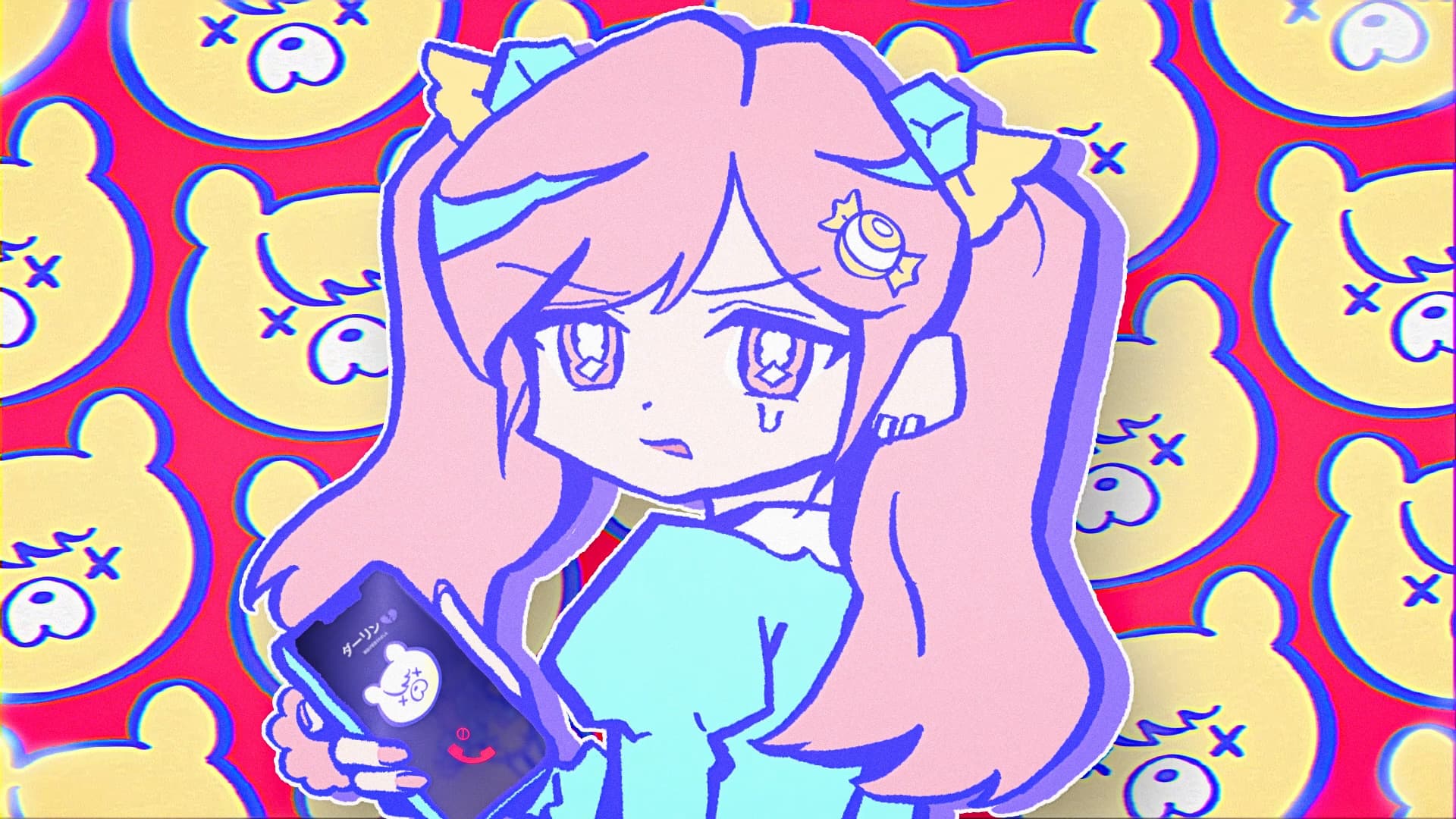Media content