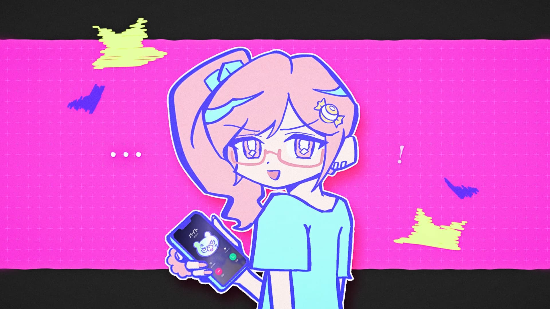 Media content